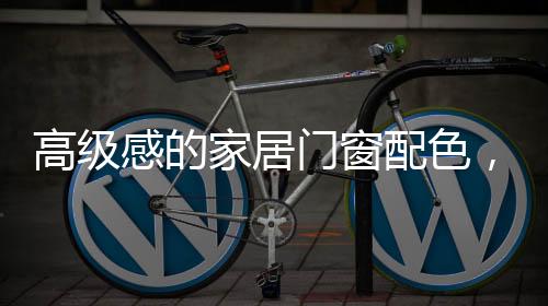 为提升原有产品的色竞争力