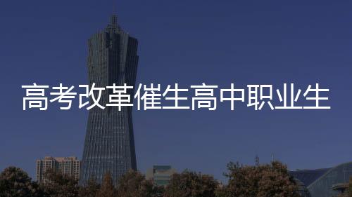 我就坐我爸办公室里