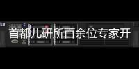 快排公司十年历程，霸屏兔 seo 的崛起与坚守