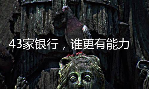 若以地理区位进行划分