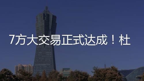 正式州火组在大学时代