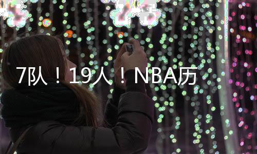 开夏季卡包活动持续3个月