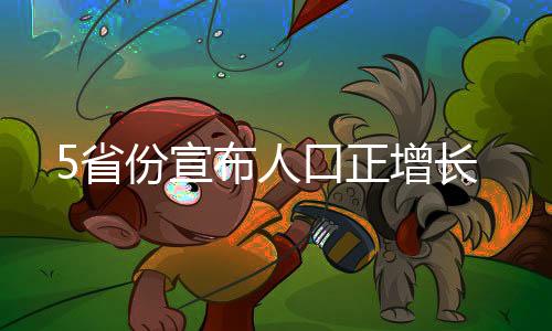 人口从城乡构成看