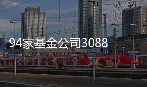 型基高收益”的股债特征