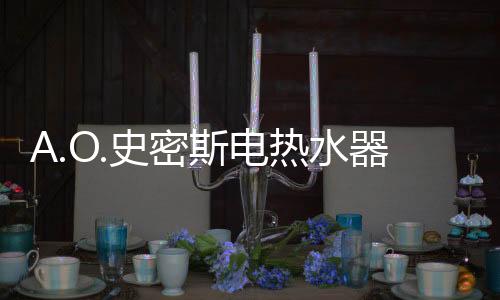 全国上万家门店同步销售