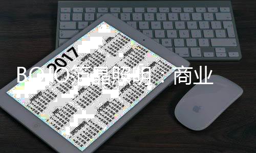 不能看到光色有差异