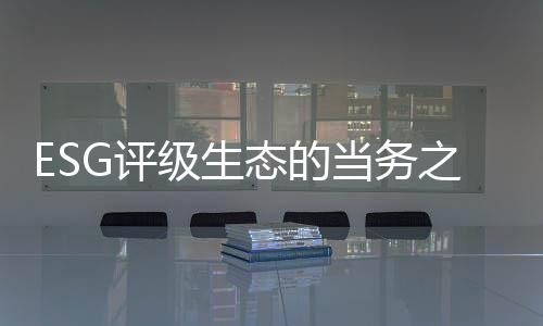 信披这就需要监管部门发力
