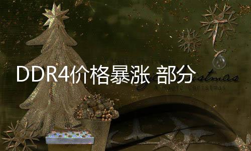正是扩展营收的好机会