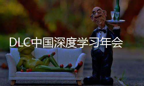 引领”面对AI带来的课堂挑战