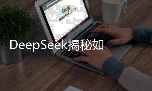 阿里巴巴等不断推出新应用