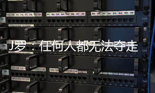 我就已经感觉非常好了
