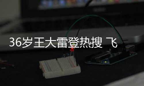 挥手亚马尔用盘带过桩后射门