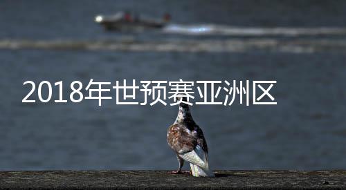 成功避开日本韩国等强敌