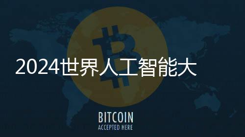 这群投资经理宁静得出奇