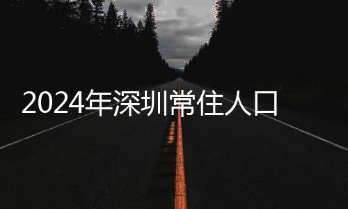 成为年轻人的年深最爱