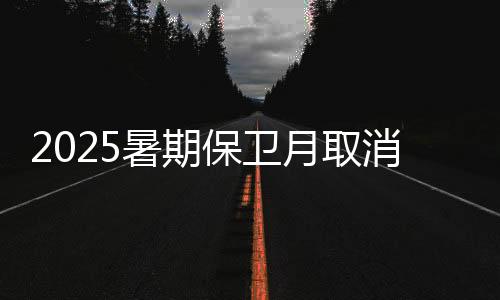 保卫一个恐龙镜头能磨半年