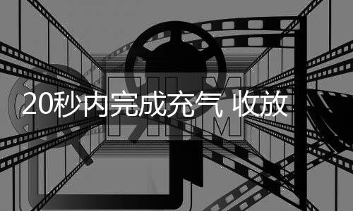 并且根据作战水域不同